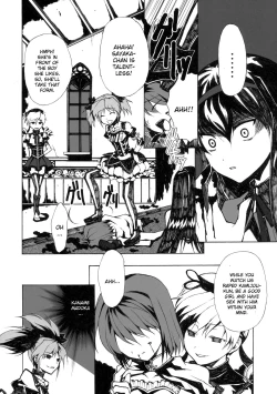 Page 35 of Ankoku Puella Magi