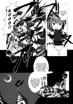 Page 38 of Ankoku Puella Magi
