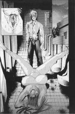 Page 103 of Condensed Milky