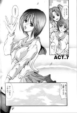 Page 137 of Condensed Milky