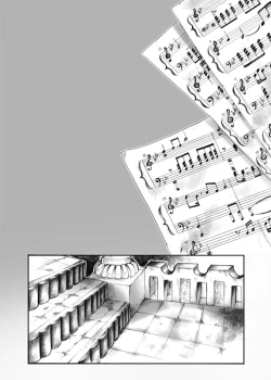 Page 5 of Jadou Opera