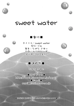 Page 28 of sweet water