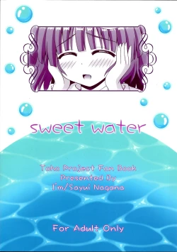 Page 30 of sweet water