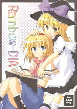 Page 1 of Rainbow-DIA