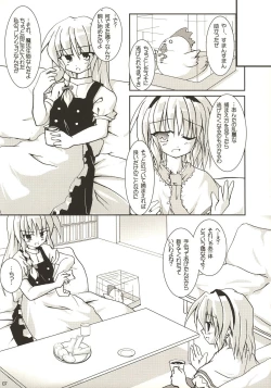 Page 6 of Rainbow-DIA