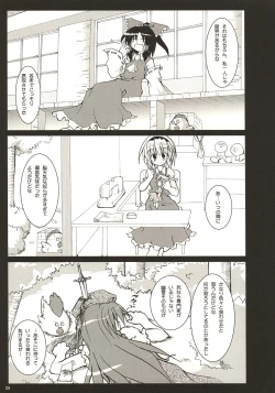 Page 8 of Rainbow-DIA