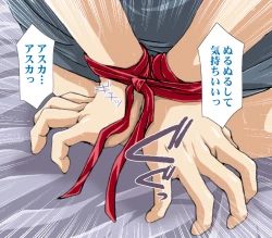 Page 41 of Asuka no Shojo Teki Shougeki