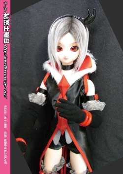 Page 22 of Otona no Omocha no Kuni wa Kiken ga Ippai!