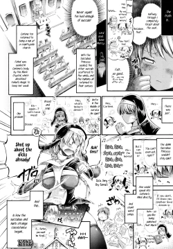 Page 20 of Inma Koujo no Shiro