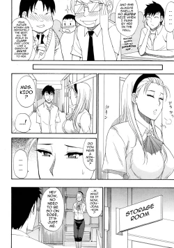 Page 2 of Kojin Jugyou | Private Lesson