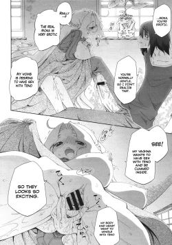 Page 16 of Bright Yellow Blend