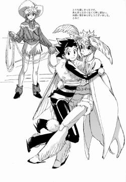 Page 10 of Killua Collection