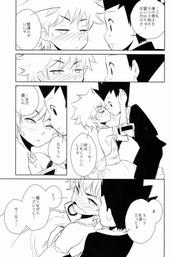 Page 4 of Killua Collection