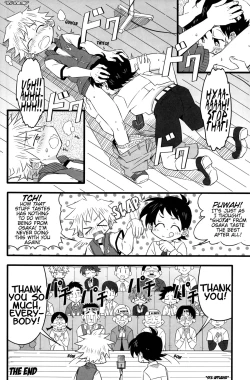 Page 4 of Kiriya- Odai! Osaka no Shoku