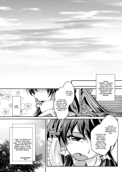 Page 6 of Ikasete! Hijiri Byakuren