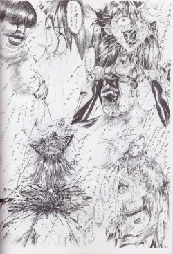 Page 19 of SLAVE ASUKA ～Renewal version～