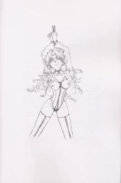 Page 33 of SLAVE ASUKA ～Renewal version～