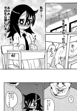 Page 11 of Mokocchi Bitch