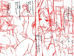 Page 2 of Bitch Yuusha - Mamono Ochinpo Tannou Tour