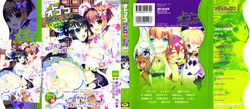 Download Otokonoko Heaven Vol. 06