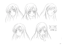 Page 31 of School Days Design Data Collection