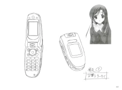 Page 41 of School Days Design Data Collection