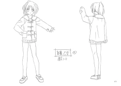 Page 71 of School Days Design Data Collection