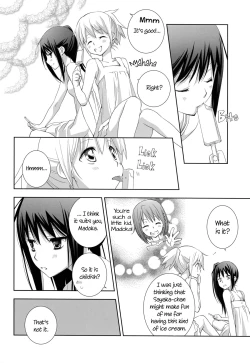 Page 14 of Daisuki dayo! 4 | I Love You! 4