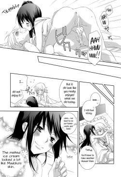 Page 21 of Daisuki dayo! 4 | I Love You! 4