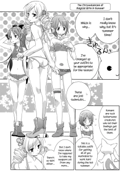 Page 5 of Daisuki dayo! 4 | I Love You! 4