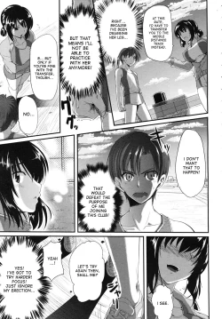 Page 5 of Osananajimi  wa Koraeshou | My Childhood Friend Has Great Endurance