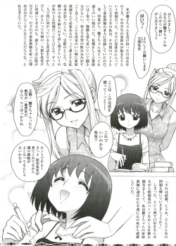 Page 141 of Futanari Oukoku no Bokkou | The Rise of the Futanarian Kingdom