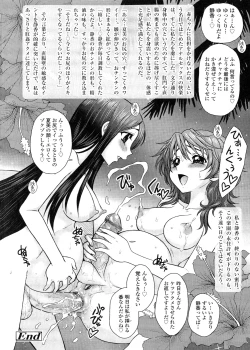 Page 169 of Futanari Oukoku no Bokkou | The Rise of the Futanarian Kingdom