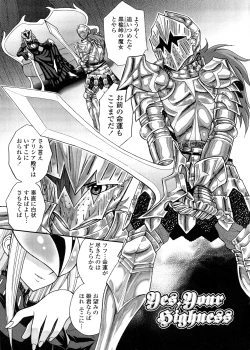 Page 74 of Futanari Oukoku no Bokkou | The Rise of the Futanarian Kingdom