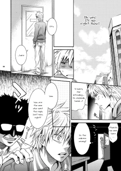 Page 5 of Hamada ga Uke na Hon