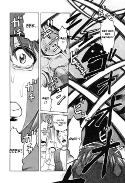 Page 12 of Chou Bouei Fujin Ultra Mariko-san "Shijou Saidai no Show"