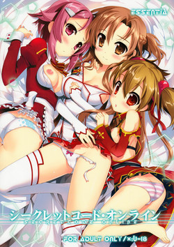 Download Secret Code Online