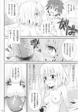 Page 9 of Momoiro Trouble