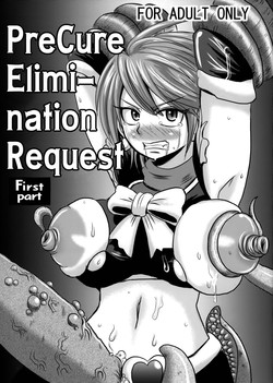 Download Purikyua Haijyo Irai Zenpen