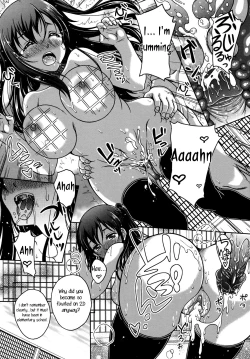 Page 15 of Another Dimension