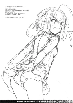 Page 10 of Seifuku Rakuen Extra 08