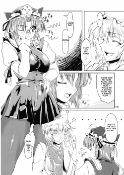Page 8 of Doki!! Toshima Darake no Dai Kyouen