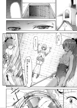 Page 6 of AnSaya