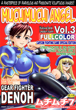Download MuchiMuchi Angel Vol.3