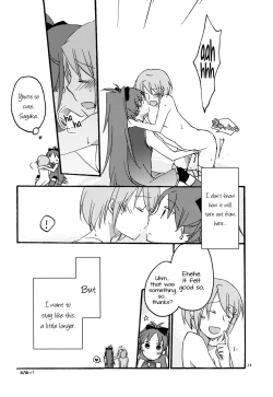 Page 21 of Negai | A Wish