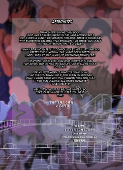 Page 41 of 3gumi Manami Sensei| Instructor of Junior Class B and Hung Like a Horse, Futanari Gym Teacher Morita Ritsuko