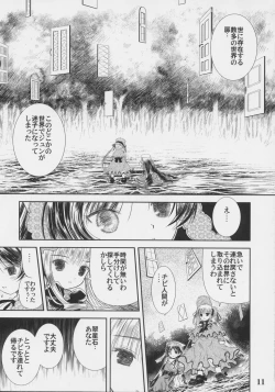 Page 10 of A solitude nocturne