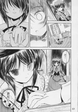 Page 12 of A solitude nocturne