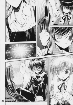 Page 23 of A solitude nocturne