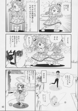 Page 41 of A solitude nocturne